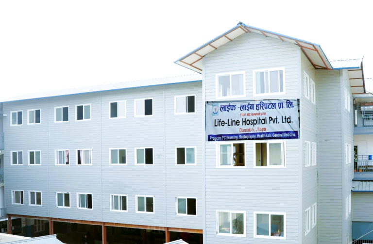 Life Line Hospital College