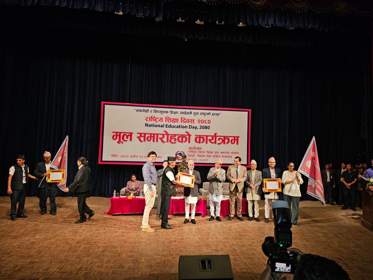 Lifeline Achievements Prize winner